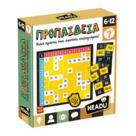 HEADU ΠΡΟΠΑΙΔΕΙΑ 27248